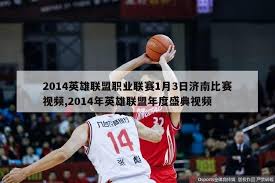 PUBG发布2025年全新工作计划揭晓游戏未来