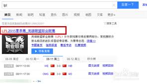 DOTA2 TI14 主赛事激战即将开启 中国战队XG和TT亮相